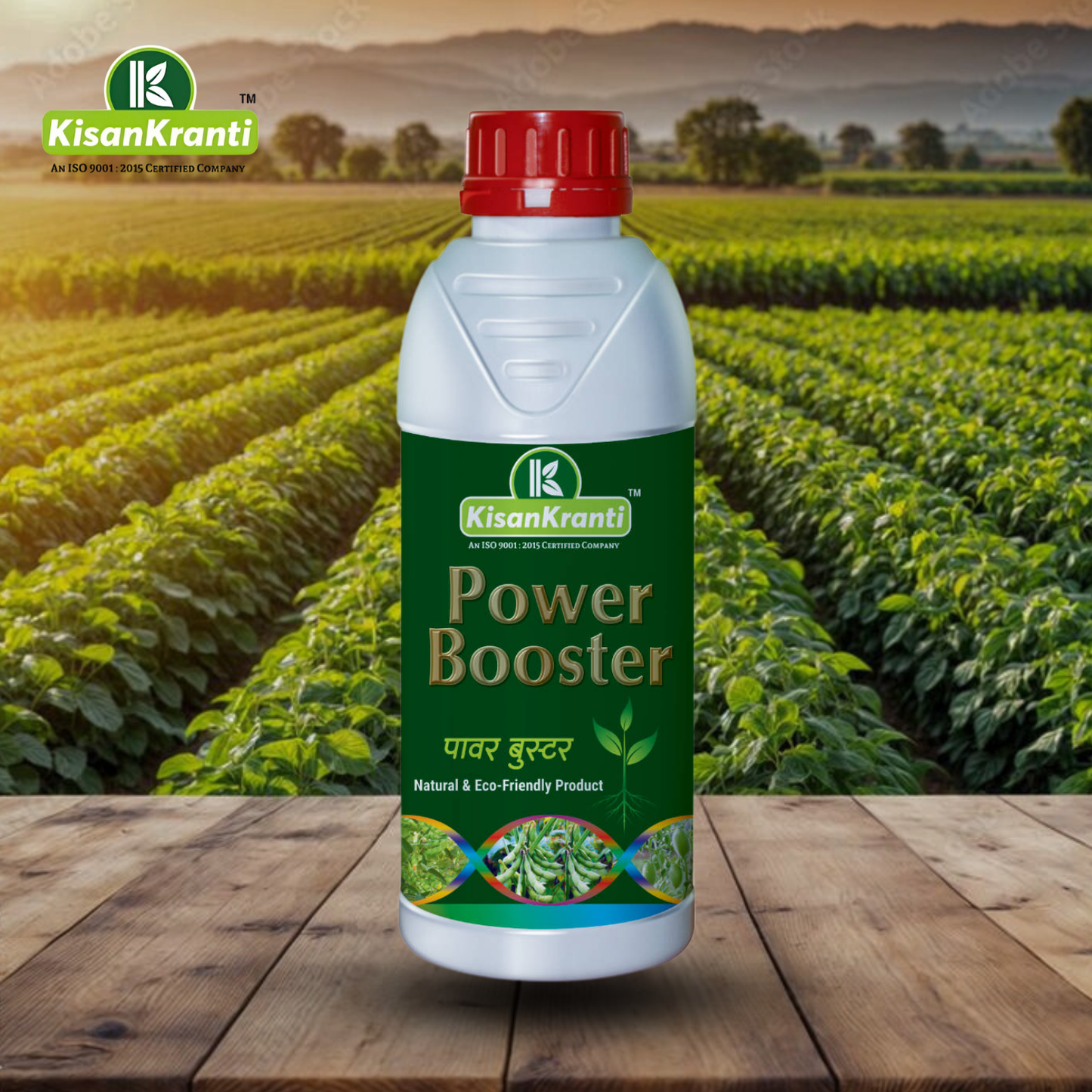Power Booster / पावर बुस्टर